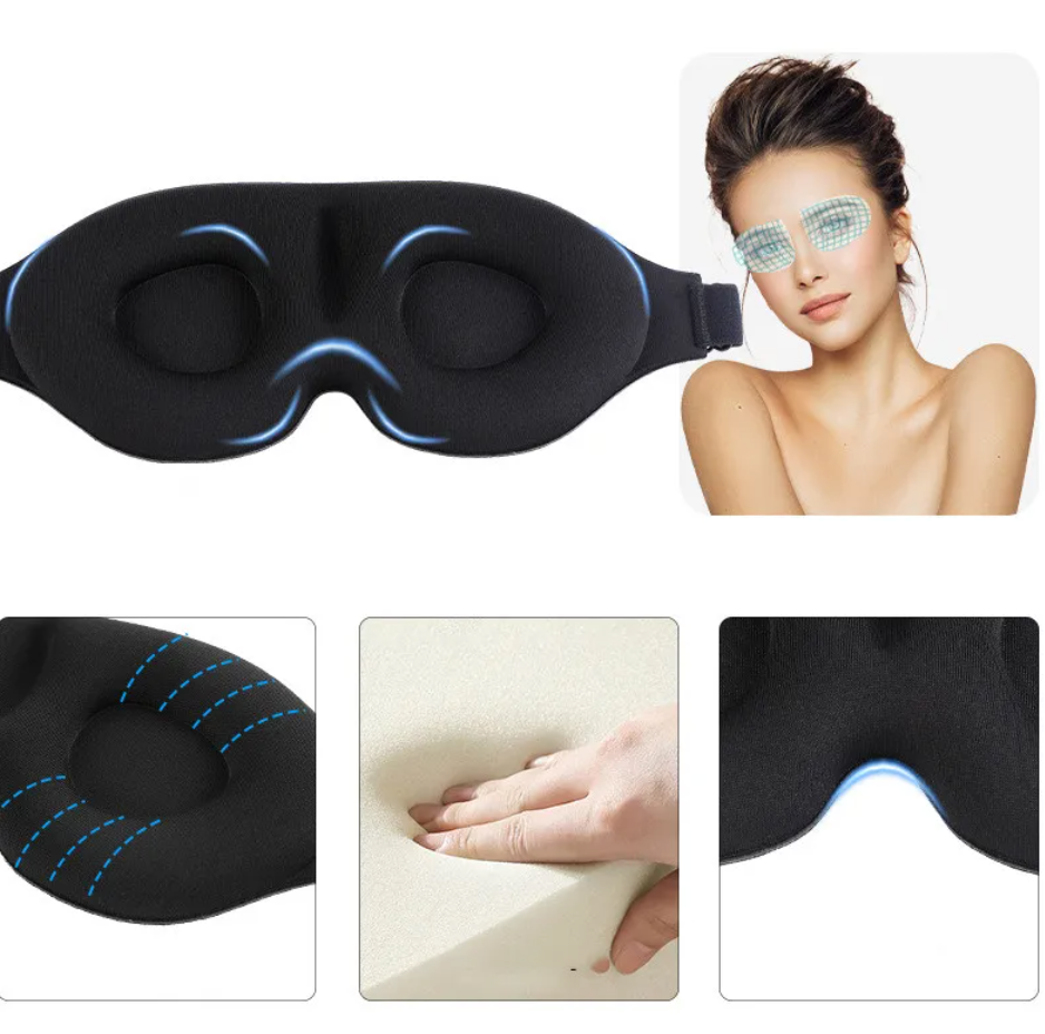 3D Contour Sleep Mask